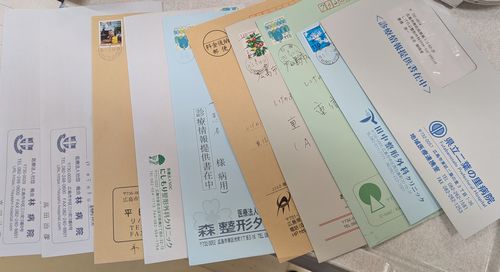 画像の説明