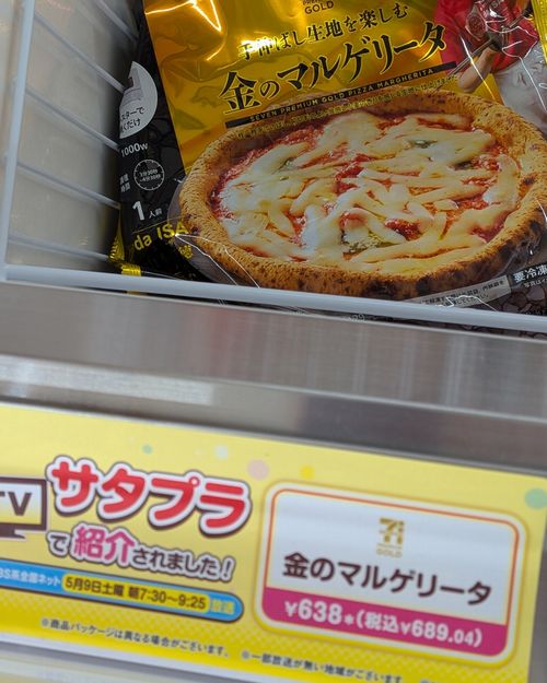 画像の説明