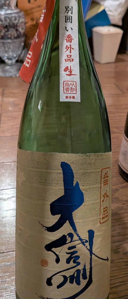 画像の説明