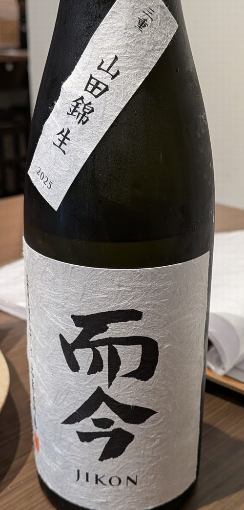 画像の説明