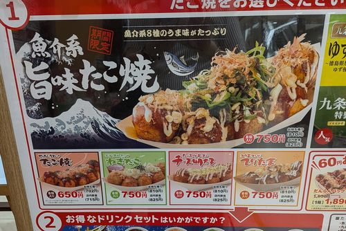 画像の説明 画像の説明