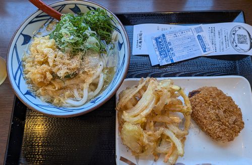 画像の説明