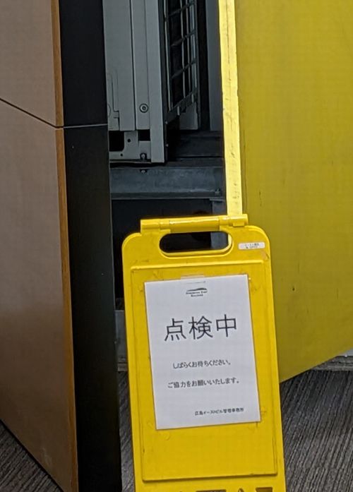 画像の説明