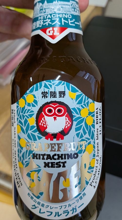 画像の説明