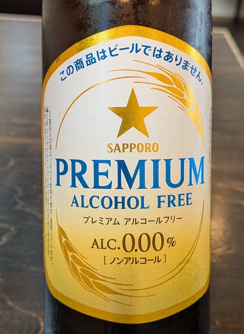 画像の説明 画像の説明