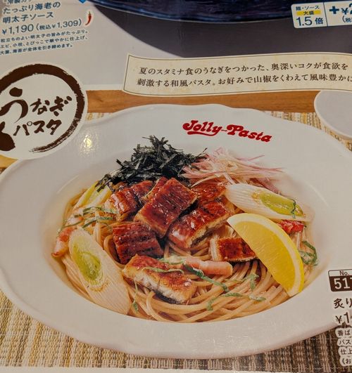 画像の説明 画像の説明