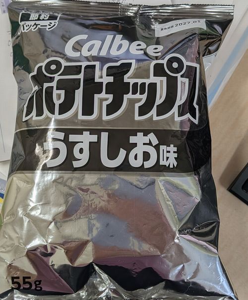 画像の説明